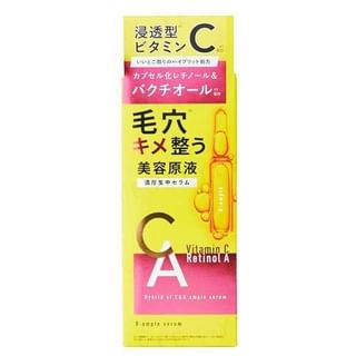 Buy Cosmetex Roland - B:ample Beauty Essence Serum In Bulk ...