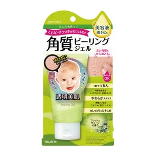 Elizabeth - Poretol Peeling Gel