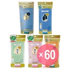 Kikulon - Body Towel (x60) (Bulk Box)