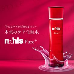 nahls - Pure Essence Lotion SC