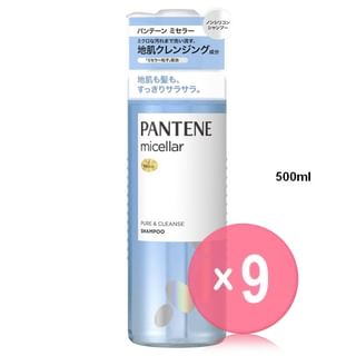 PANTENE Japan - Micellar Pure & Cleanse Shampoo (x9) (Bulk Box)