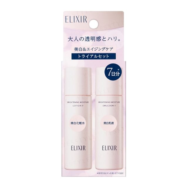 Shiseido - Elixir Brightening Moisture Trial Set | YesStyle