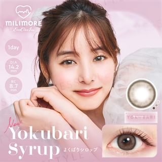 EverColor - Milimore One-Day Color Lens Yokubari Syrup 10 pcs