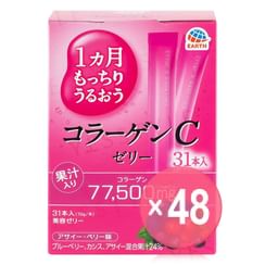 EARTH - Collagen C Jelly Acai Berry (x48) (Bulk Box)