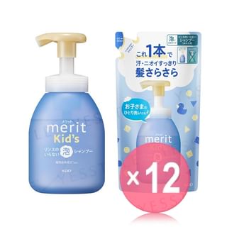 Kao - Merit Kid's Rinse In Foaming Shampoo (x12) (Bulk Box)