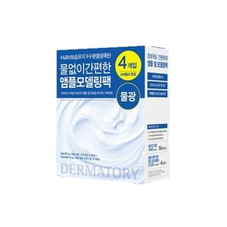 DERMATORY - Hyal Shot Barrier Ampoule Gel Modeling Pack B5 Set