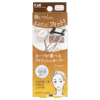 KAI - Eyelash Curler Light