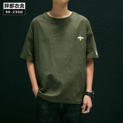 Granada - 中袖刺绣T裇 Granada - 中袖刺绣T裇