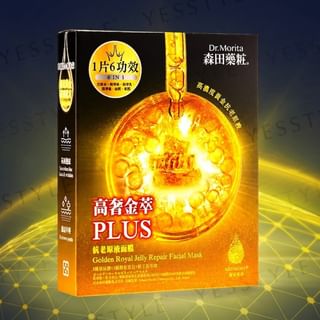 Dr. Morita - Golden Royal Jelly Repair Facial Mask