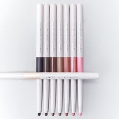 espoir - Eye Opening Pencil - 8 Colors