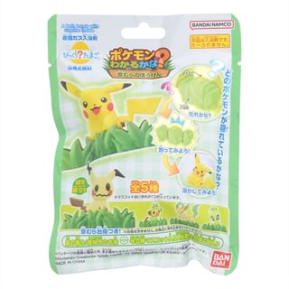 Bandai - Pokemon Can You Tell An Adventure in the Grass Bath Ball