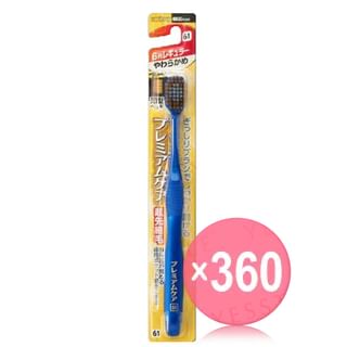 EBISU - Premium Care Toothbrush 6 Row Regular Soft No.61 (x360) (Bulk Box)