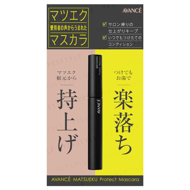 AVANCE-Matsueku Protect Mascara