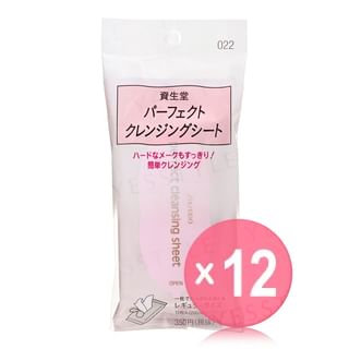 Shiseido - Perfect Cleansing Sheet 022 (x12) (Bulk Box)