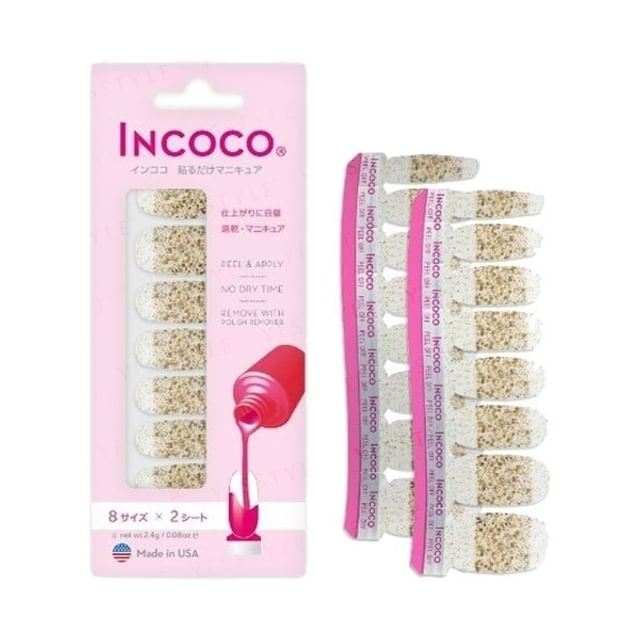 INCOCO-Eye Candy Nail Art Stickers