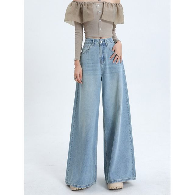 Denimot-Mid Waist Washed Wide Leg Jeans