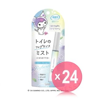 SHOSHURIKI - Sanrio Kuromi Portable Deodorizing Mist Airy Savon (x24) (Bulk Box)