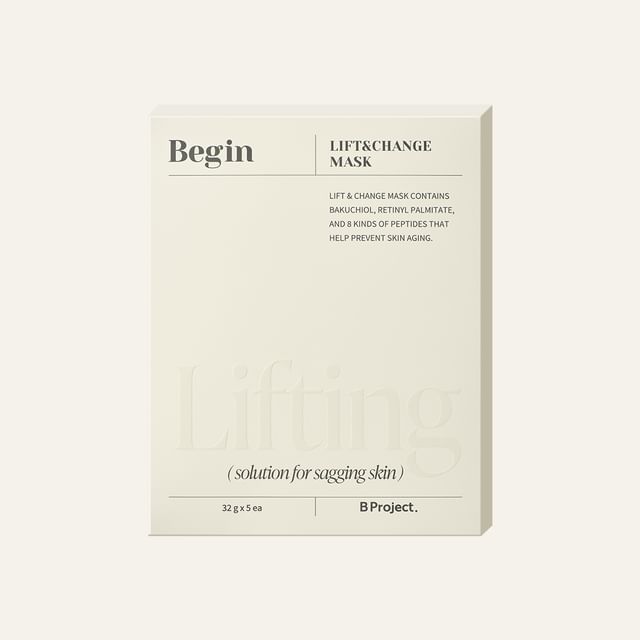 B Project-Begin Lift Change Mask Set