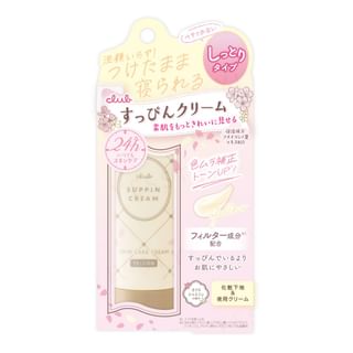 club cosmetics - Suppin Cream Sakura Jasmine