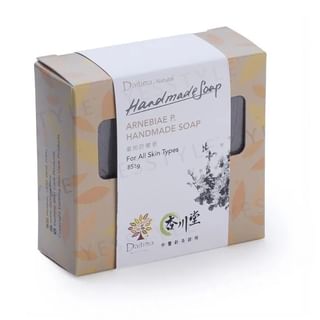 Woopvibes - Daitima x Xingchuantang Organic Arnebiae P. Handmade Soap