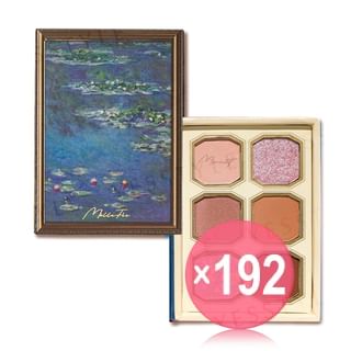 MilleFee - Monet's Painting Eyeshadow Palette 06 Water Lily (x192) (Bulk Box)