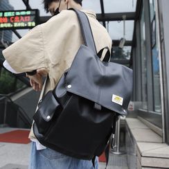 ETY - Square Faux-Leather Backpack ETY - Square Faux-Leather Backpack