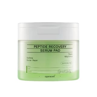 oganacell - Peptide Recovery Serum Pad