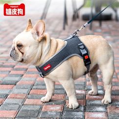 IKR - Pet Harness IKR - Pet Harness