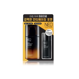 THE FACE SHOP - Neo Classic Homme Black Essential 80 All-In-One Treatment Special Set