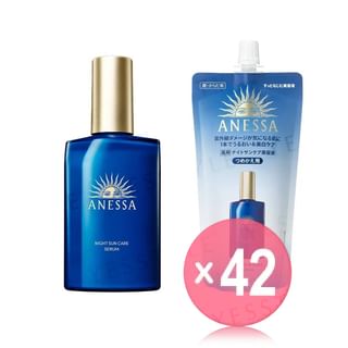 Shiseido - Anessa Night Sun Care Serum (x42) (Bulk Box)