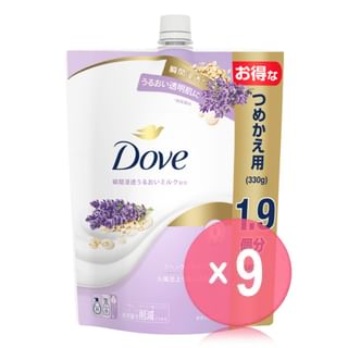 Dove Japan - Lavender & Oat Milk Body Wash (x9) (Bulk Box)