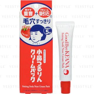 Ishizawa-Lab - Keana Baking Soda Nose Cream Pack