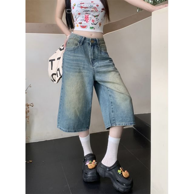 Beem-High Waist Washed Wide Leg Jorts