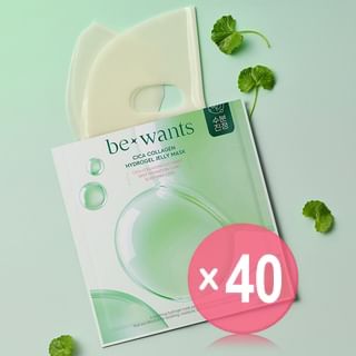 bewants - Cica Collagen Hydrogel Jelly Mask Set (x40) (Bulk Box)