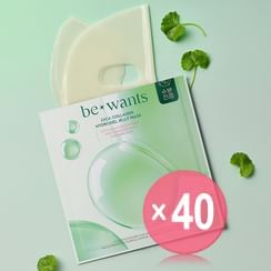 bewants - Cica Collagen Hydrogel Jelly Mask Set (x40) (Bulk Box)