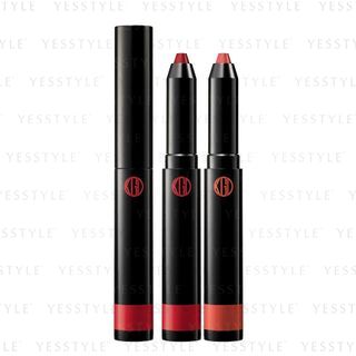 Koh Gen Do - Lip Crayon Limited Edition 1.2g - 2 Types