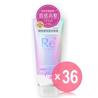 Mandom - Lucido-L Re* High Damage Repair Hair Mask (x36) (Bulk Box)