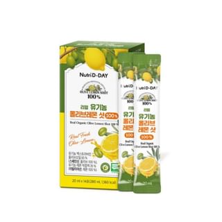 Nutri D-DAY - Real Organic Olive Lemon Shot 100%