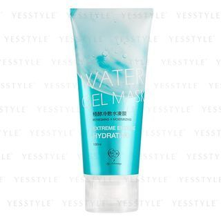 My Scheming - Extreme Enzyme Hydrating Water Gel Mask
