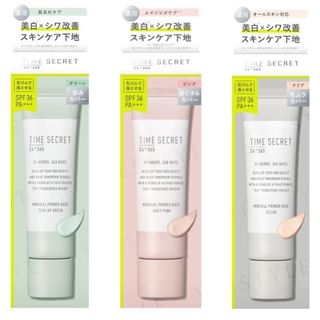 MSH - Time Secret Mineral Primer Base SPF 36 PA+++