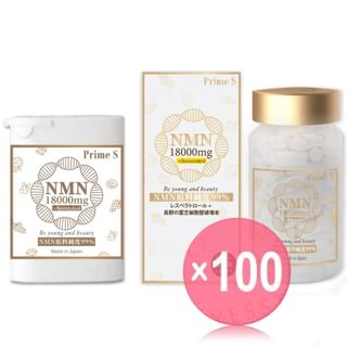 Prime S - NMN18000 3 in 1 Antioxidant Anti-Aging Repair Supplement (x100) (Bulk Box)
