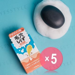 Pelican Soap - Deep Pore Washing Soap 5pcs Bundle Set