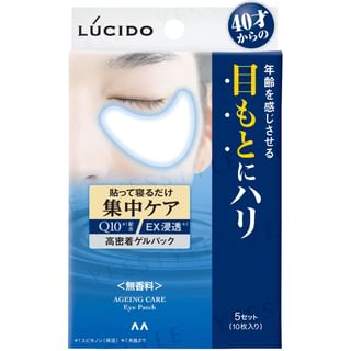 Mandom - Lucido Ageing Care Eye Patch