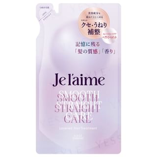 Kose - Je l'aime Smooth Straight Care Layered Hair Treatment Refill