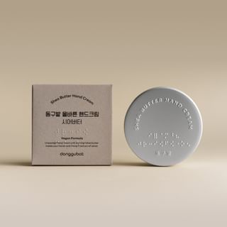 Donggubat - Shea Butter Hand Cream