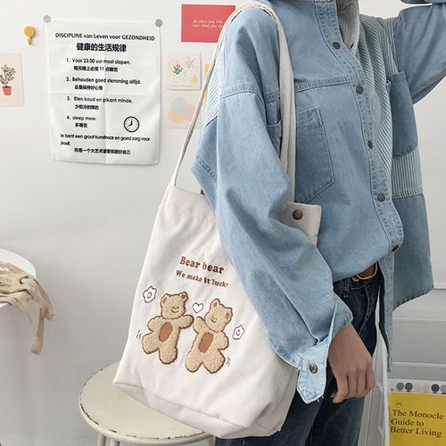 Geolte - Lettering Tote Bag