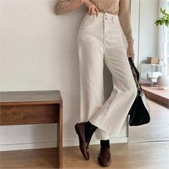 merryBAUM - Fray-Hem Semi Wide Pants merryBAUM - Fray-Hem Semi Wide Pants