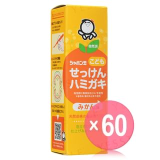 Shabondama Soap - Bubble Toothpaste (x60) (Bulk Box)