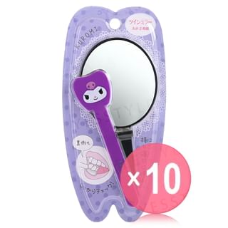 ASUNAROSYA - Sanrio Kuromi Twin Mirror (x10) (Bulk Box)