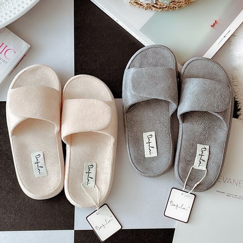 Yesstyle slippers discount